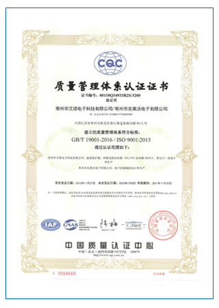 4991621320664869.jpg 证书4.jpg