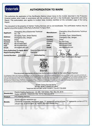 ETL证书 UL499标准 PTC FRT系列