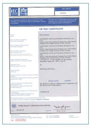 CB报告 3MP Series IEC60730 -2-2-2005