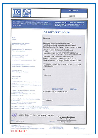 17AM Series IEC 60730-2-9-2008